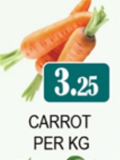 Carrot available at Zain Mart Supermarket in UAE - Ras al Khaimah