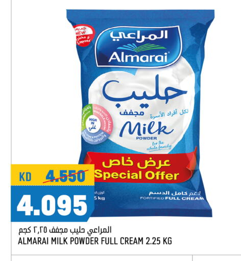 ALMARAI Milk Powder available at Oncost in Kuwait - Kuwait City