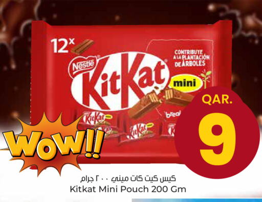 KITKAT available at Paris Hypermarket in Qatar - Doha