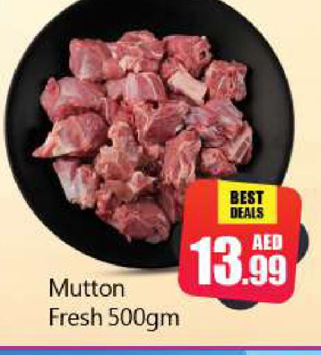 Mutton / Lamb available at Souk Al Mubarak Hypermarket in UAE - Sharjah / Ajman