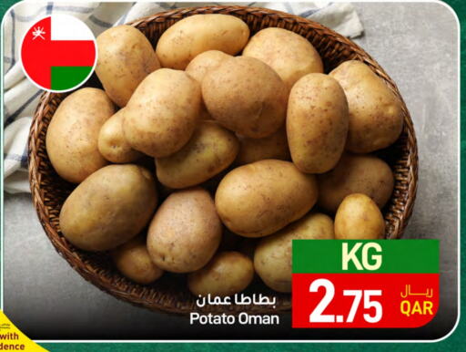 Potato from Oman available at SPAR in Qatar - Doha