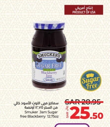 Jam available at LULU Hypermarket in KSA, Saudi Arabia, Saudi - Riyadh