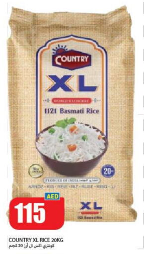 COUNTRY Basmati / Biryani Rice available at Rawabi Market Ajman in UAE - Sharjah / Ajman