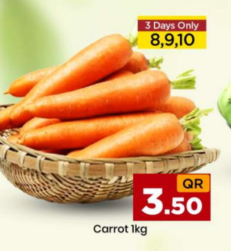 Carrot from Qatar available at Doha Daymart in Qatar - Doha