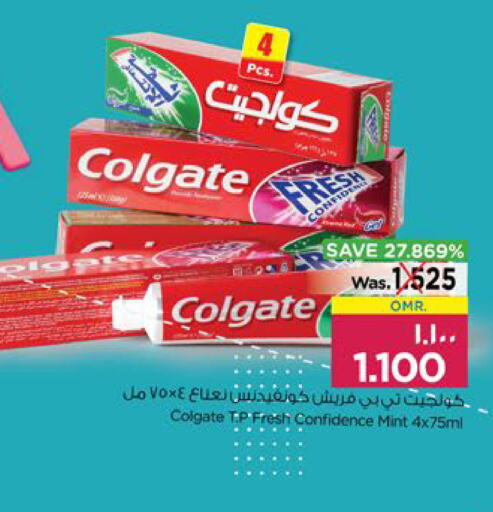 Toothpaste available at Nesto Hyper Market   in Oman - Salalah