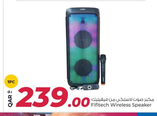 Speaker available at Rawabi Hypermarkets in Qatar - Al Daayen