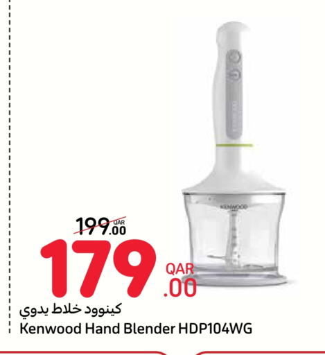 KENWOOD Mixer / Grinder available at Carrefour in Qatar - Umm Salal