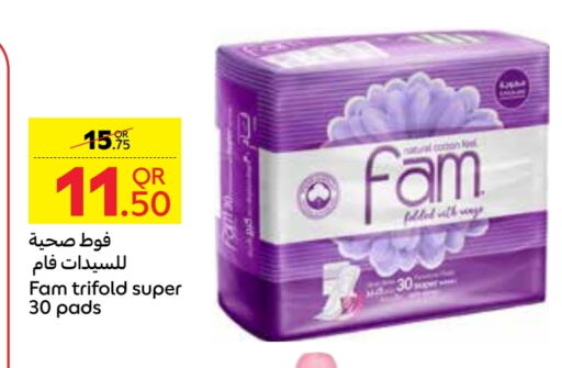 FAM available at Carrefour in Qatar - Al-Shahaniya