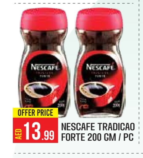 NESCAFE Coffee available at Baniyas Spike  in UAE - Abu Dhabi