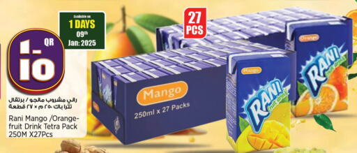 RANI available at Retail Mart in Qatar - Al Shamal