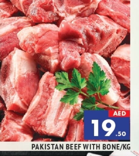 Beef available at AL MADINA in UAE - Sharjah / Ajman