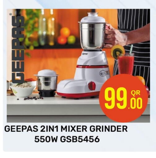 GEEPAS Mixer / Grinder available at Majlis Hypermarket in Qatar - Doha