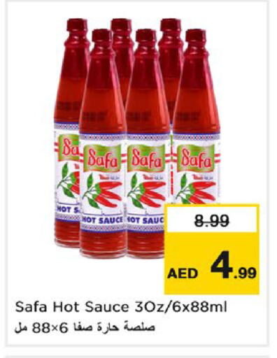 available at Nesto Hypermarket in UAE - Sharjah / Ajman