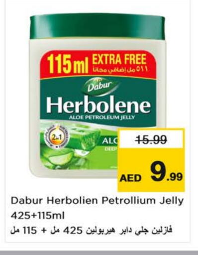 DABUR Petroleum Jelly available at Nesto Hypermarket in UAE - Dubai