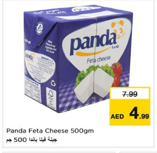 PANDA Feta available at Nesto Hypermarket in UAE - Sharjah / Ajman