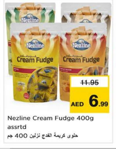 available at Nesto Hypermarket in UAE - Abu Dhabi