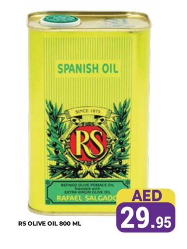 available at Kerala Hypermarket in UAE - Ras al Khaimah