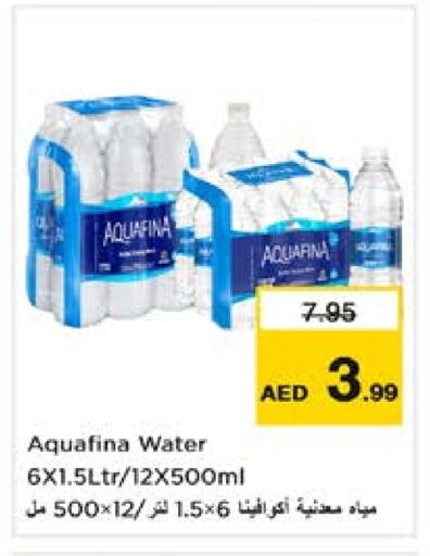 available at Nesto Hypermarket in UAE - Sharjah / Ajman