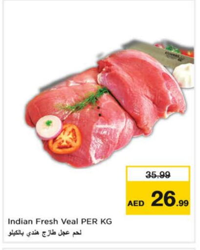 Veal available at Nesto Hypermarket in UAE - Sharjah / Ajman