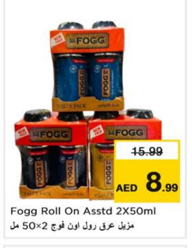 FOGG available at Nesto Hypermarket in UAE - Sharjah / Ajman