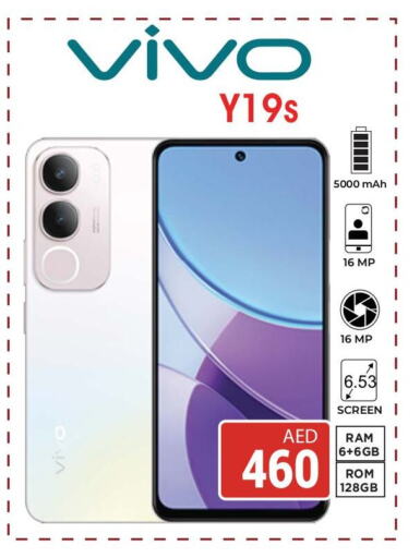 VIVO available at Kerala Hypermarket in UAE - Ras al Khaimah