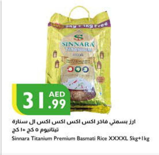 Basmati / Biryani Rice available at Istanbul Supermarket in UAE - Dubai