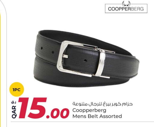 available at روابي هايبرماركت in قطر - أم صلال