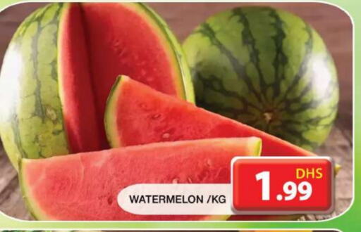 Watermelon available at Grand Hyper Market in UAE - Dubai