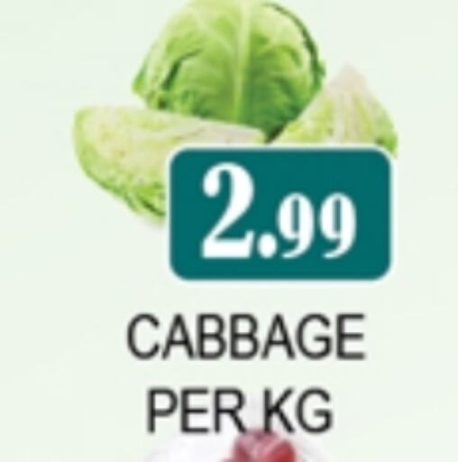 Cabbage available at Zain Mart Supermarket in UAE - Ras al Khaimah