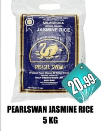 Jasmine Rice available at Majestic Supermarket in UAE - Abu Dhabi