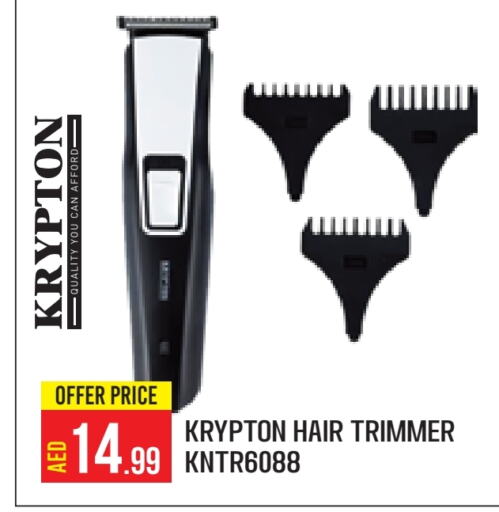 KRYPTON Hair Remover  available at Baniyas Spike  in UAE - Abu Dhabi