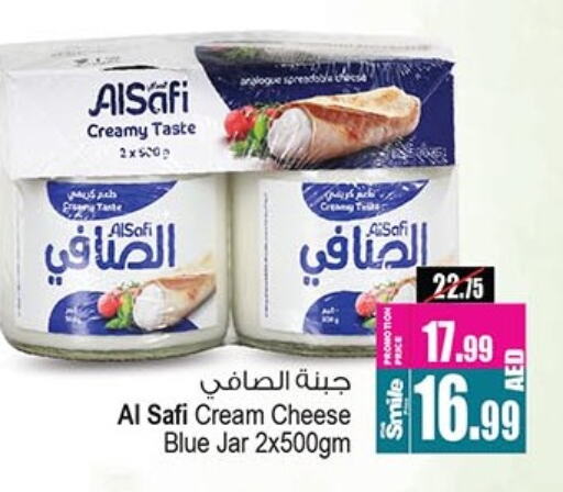 Cream Cheese available at Ansar Mall in UAE - Sharjah / Ajman