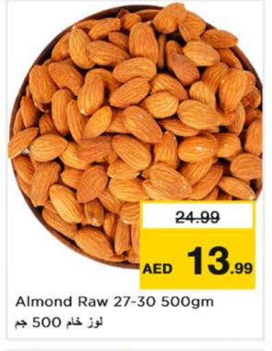 available at Nesto Hypermarket in UAE - Abu Dhabi