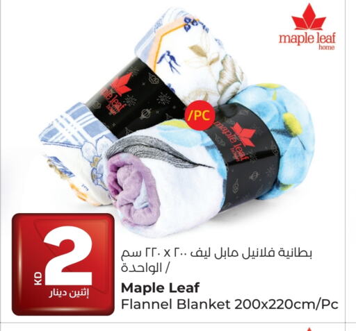 available at لولو هايبر ماركت in الكويت - محافظة الجهراء