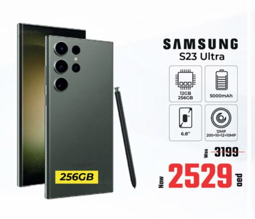 SAMSUNG S23 available at Kenz Hypermarket in UAE - Sharjah / Ajman