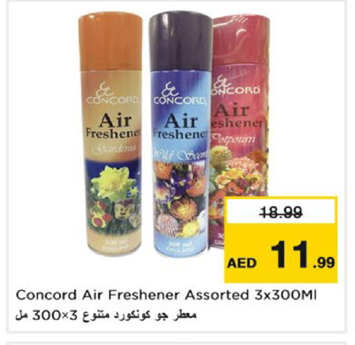 Air Freshner available at Nesto Hypermarket in UAE - Dubai