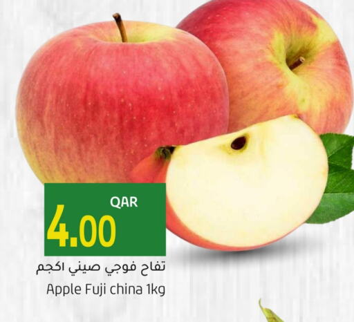 تفاح from China available at جلف فود سنتر in قطر - الخور