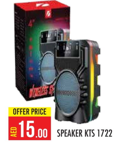 Speaker available at Baniyas Spike  in UAE - Abu Dhabi