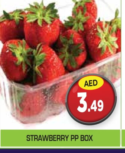 Strawberry available at سنابل بني ياس in الإمارات العربية المتحدة , الامارات - أم القيوين‎