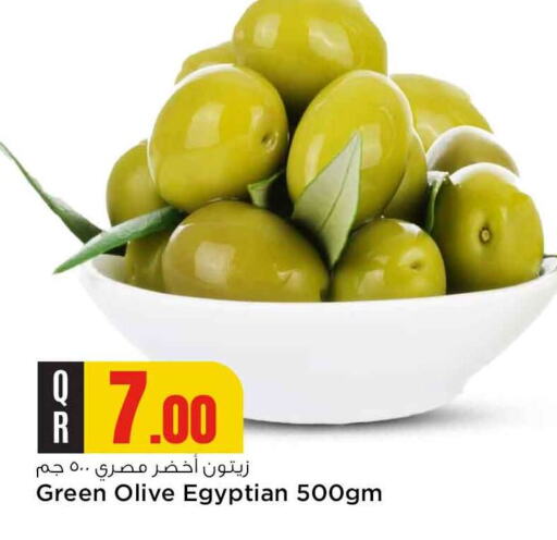 available at Safari Hypermarket in Qatar - Al Shamal