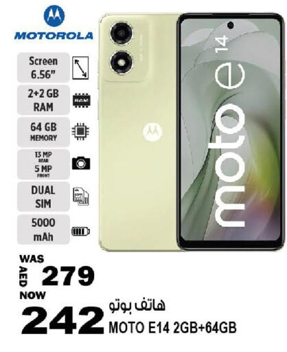 MOTOROLA available at Hashim Hypermarket in UAE - Sharjah / Ajman