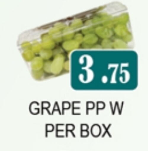 Grapes available at Zain Mart Supermarket in UAE - Ras al Khaimah