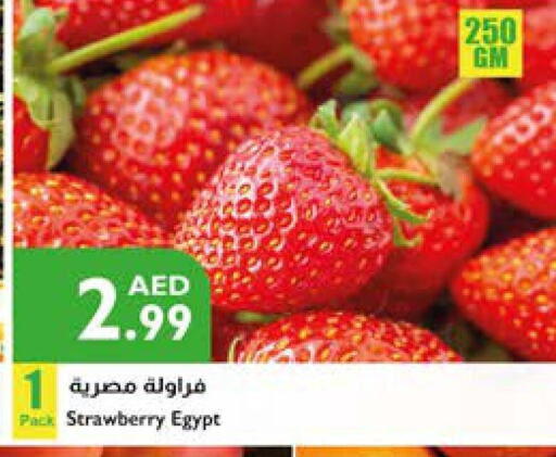 Strawberry from Egypt available at Istanbul Supermarket in UAE - Dubai