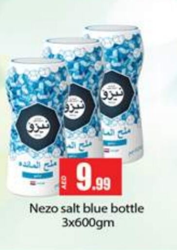 NEZO Salt available at Gulf Hypermarket LLC in UAE - Ras al Khaimah