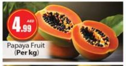 Papaya available at Gulf Hypermarket LLC in UAE - Ras al Khaimah