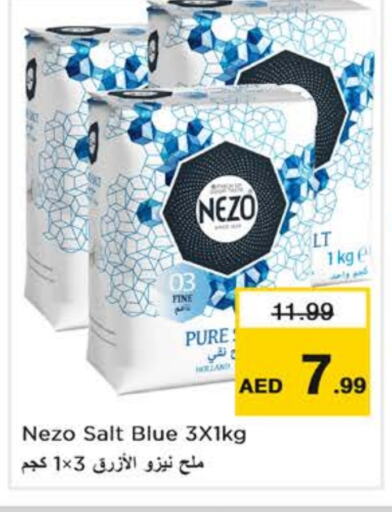 Salt available at Nesto Hypermarket in UAE - Abu Dhabi