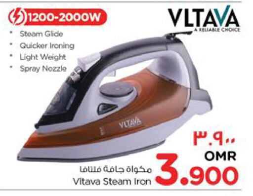 VLTAVA Ironbox available at Nesto Hyper Market   in Oman - Salalah