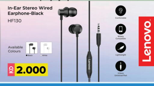 LENOVO Earphone available at Lulu Hypermarket  in Kuwait - Ahmadi Governorate