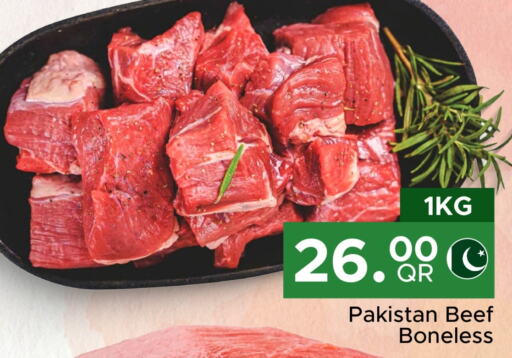 Beef available at Family Food Centre in Qatar - Al Wakra