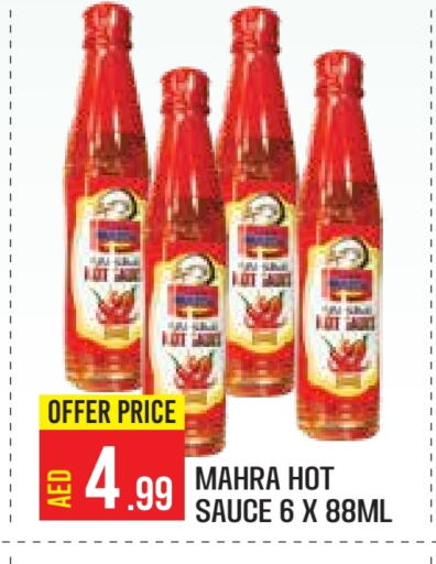 Hot Sauce available at Baniyas Spike  in UAE - Abu Dhabi